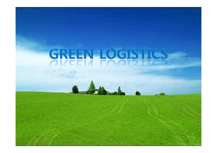 녹색물류  탄소배출 절감을 활용한 배송사례-1페이지