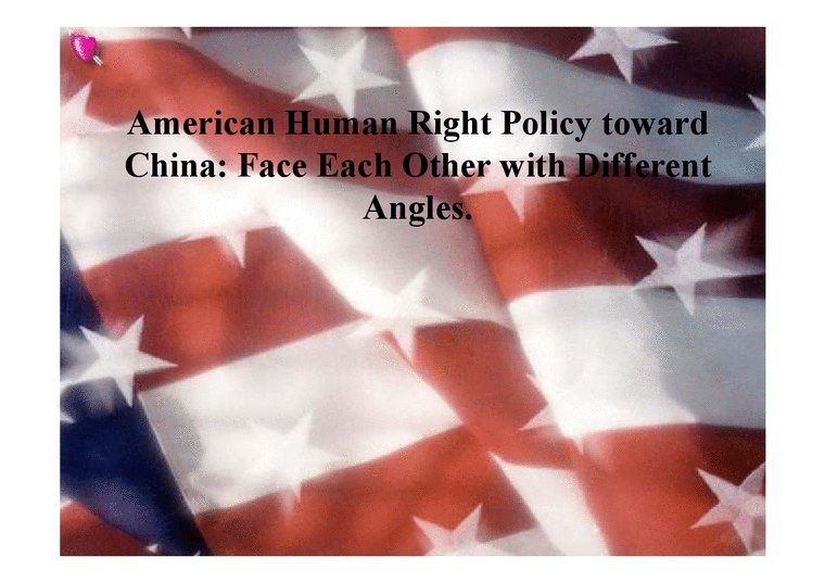 중국에 대한 미국의 외교정책 분석(영문)-1페이지