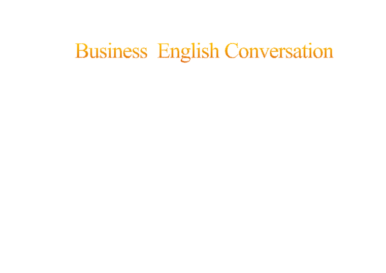 부사절(Adverbial Phrase) - 인문/교육
