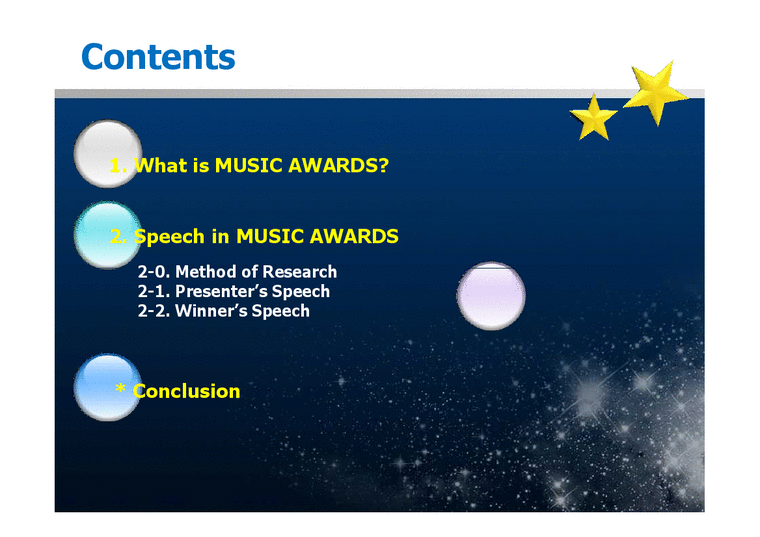 영어담화-Speech in Music Awards-2페이지