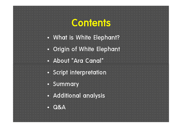 white elephant에 대하여(영문) 기타