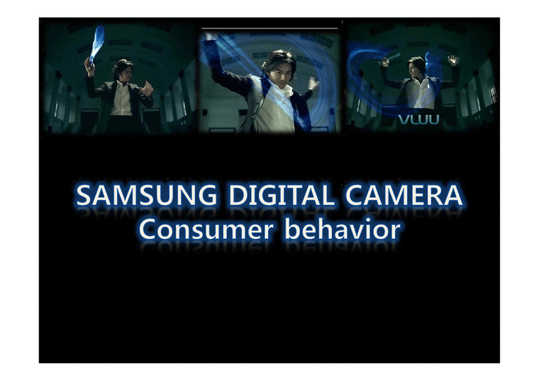 삼성 디지털 카메라 Consumer Behavior-1페이지