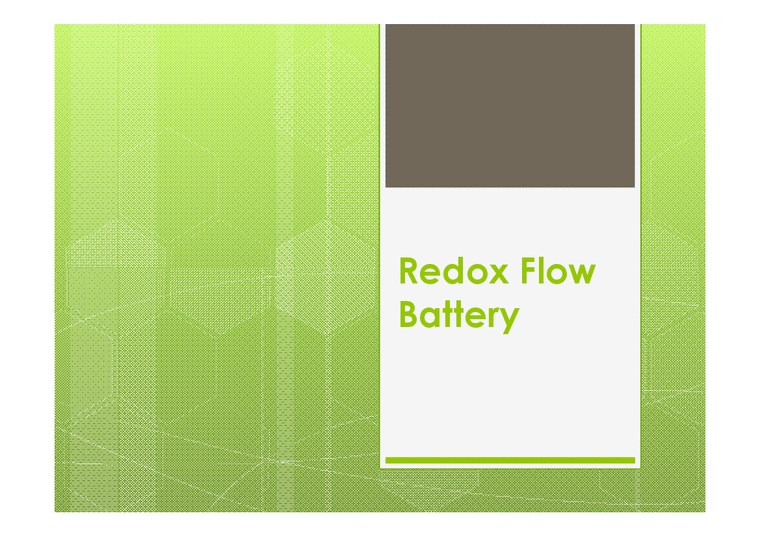 기술설계  리독스 플로우 전지(Redox Flow Battery) 기술 및 개선방안-1페이지