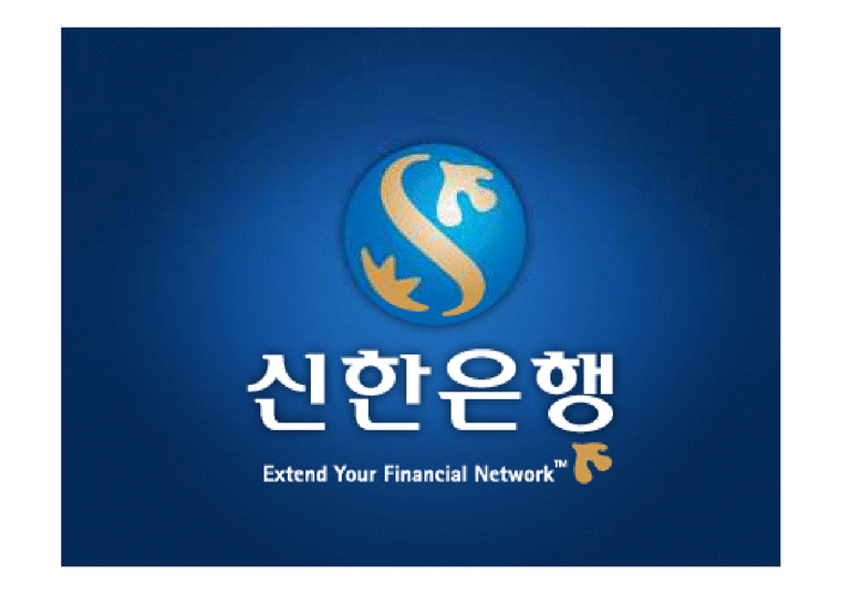 경영조직  신한  국민은행 조직문화-2페이지