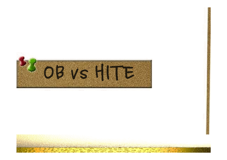 OB vs HITE 경영 비교-1페이지