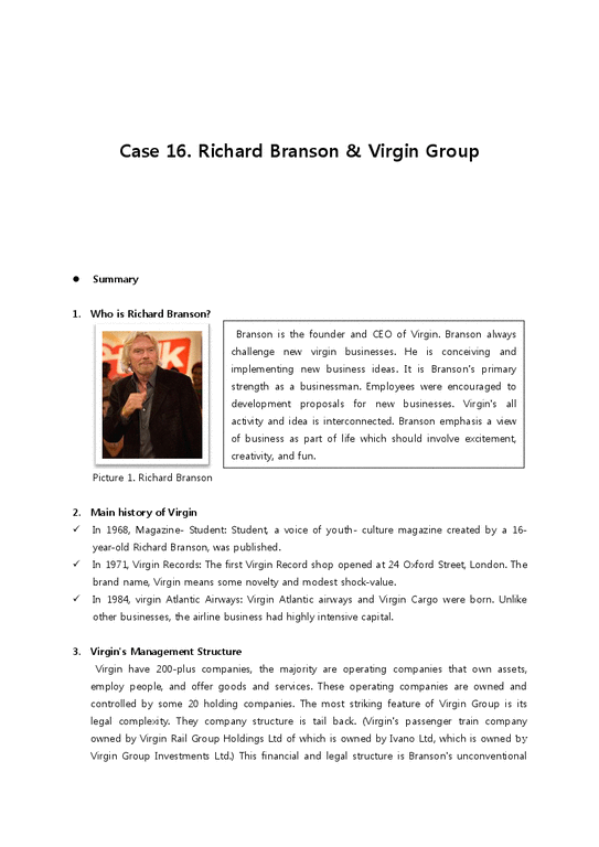 Richard Branson & Virgin Group-1페이지