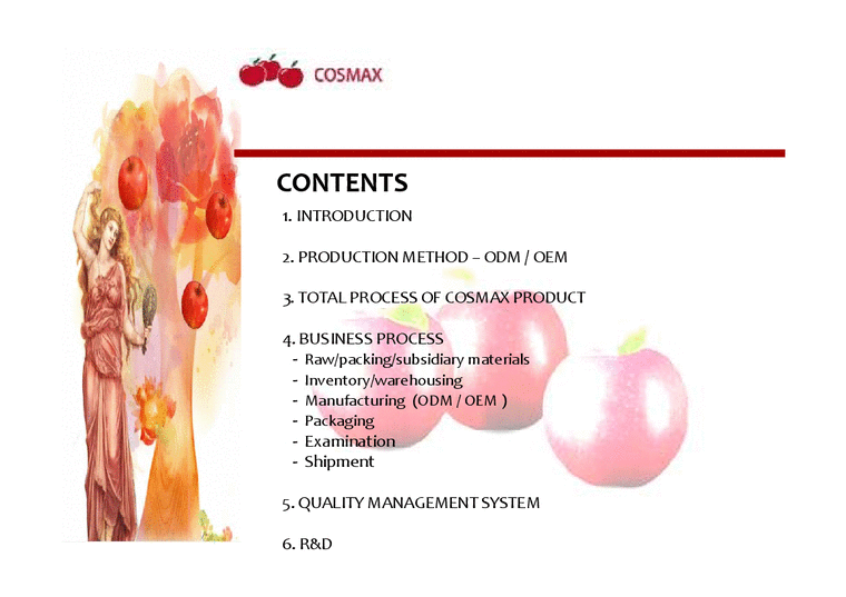cosmax cosmax기업분석 cosmax마케팅전략 영문마케팅 영문기업분석-2페이지