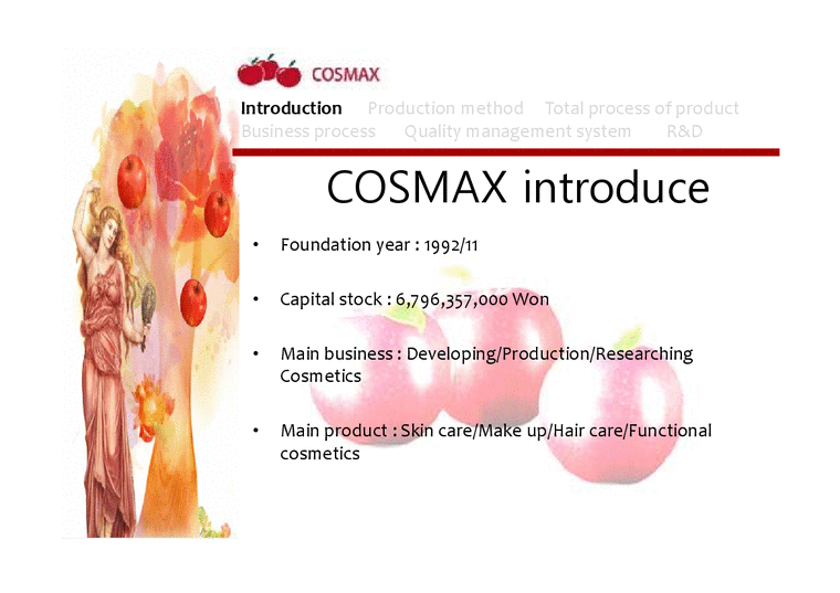 cosmax cosmax기업분석 cosmax마케팅전략 영문마케팅 영문기업분석-3페이지