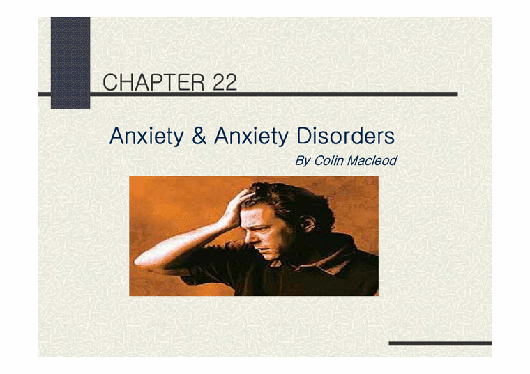 Anxiety & Anxiety disorder 불안과 불안장애 - 사회과학