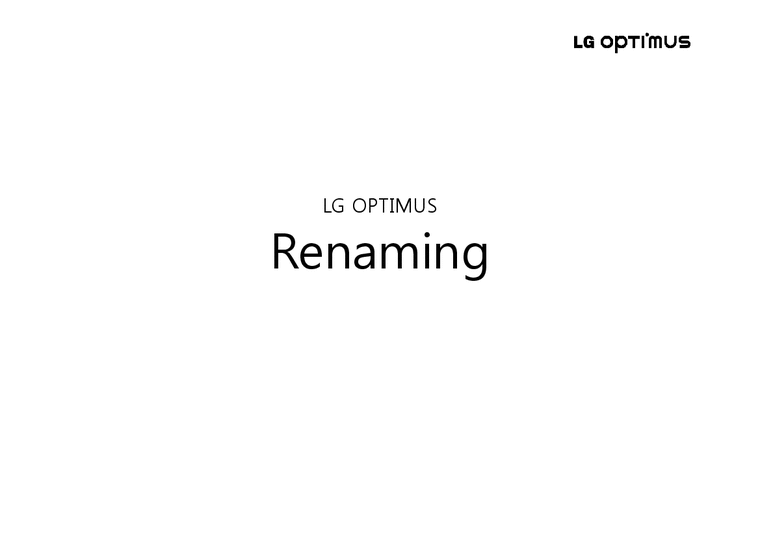 LG_OPTIMUS 엘지옵티머스 브랜드전략 마케팅 브랜드 브랜드마케팅 기업 서비스마케팅 글로벌 경영 시장 사례 swot stp 4p-1페이지