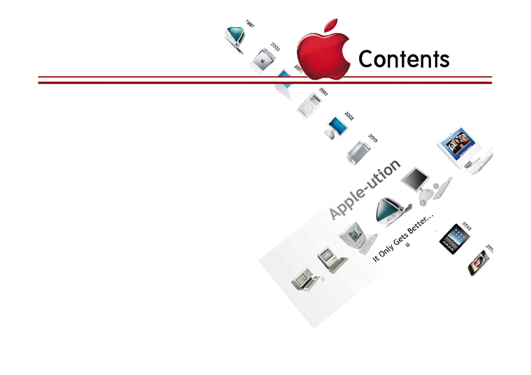 애플의기업문화 애플의위기와극복 애플의위기 Apple향후전략 Apple기업분석-2페이지