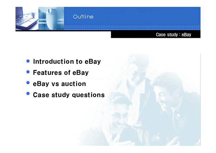 ebay ebay분석 ebay전략 이베이마케팅전략 이베이분석 이베이기업분석-2페이지