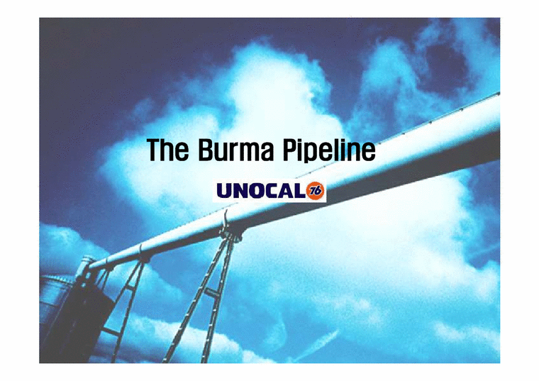 국제경영  The Burma Pipeline 버마파이프라인 unocal-1페이지