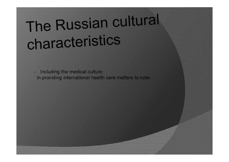러시아의 의료문화(영문)-1페이지