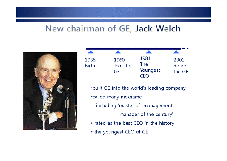 잭 웰치 John Frances Welch Jr 리더십과 성공요인(영문)-4페이지