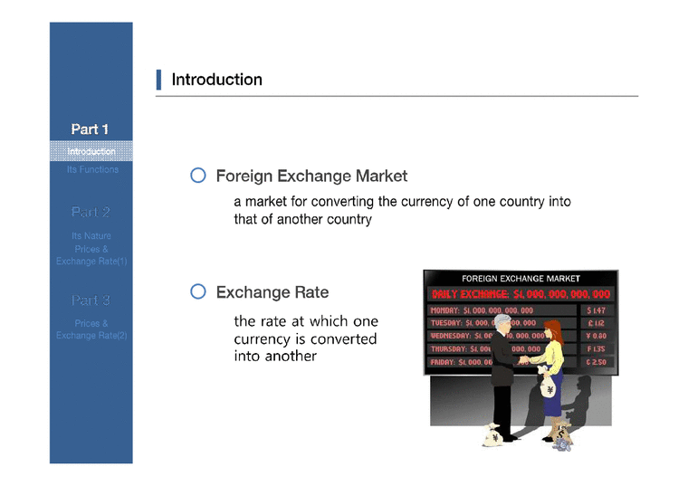국제경영  외환관리(The Foreign Exchange Management)-2페이지