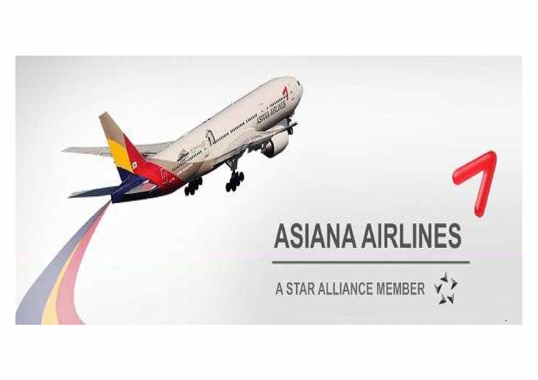 아시아나항공 마케팅사례 파워포인트  아시아나항공 기업분석과 마케팅(SWOT STP 4P)전략 분석및 아시아나항공 미래방향제안 PPT-1페이지