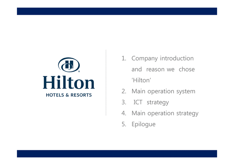 hilton presentation 레포트-2페이지