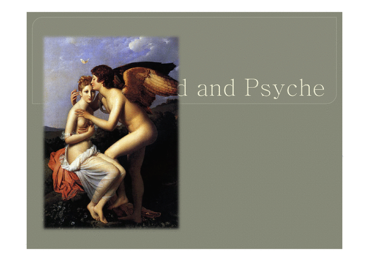 큐피드와 프시케 Cupid and Psyche-1페이지