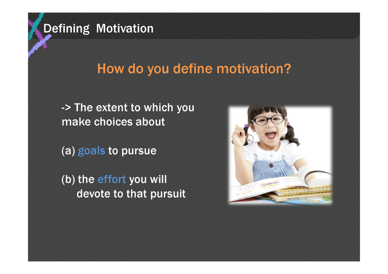 영어교육-Intrinsic Motivation in the Classroom-4페이지