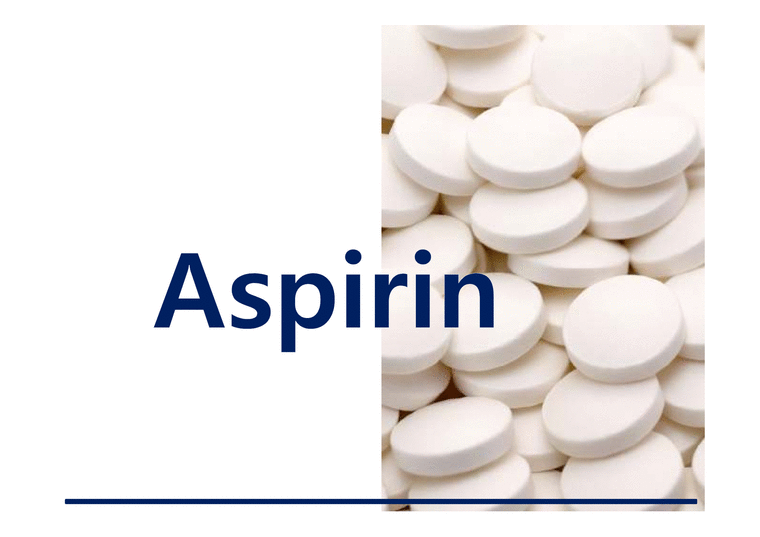 아스피린 vs 타이레놀-1페이지