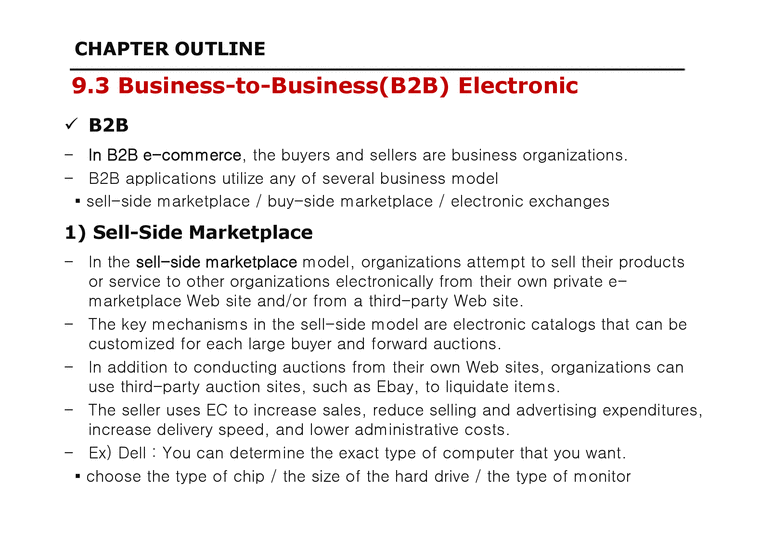 9.3 Business-to-Business(B2B) Electronic-1페이지