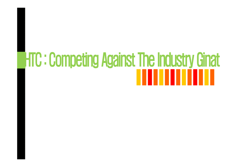 마케팅전략  HTC 분석 및 문제점-1페이지