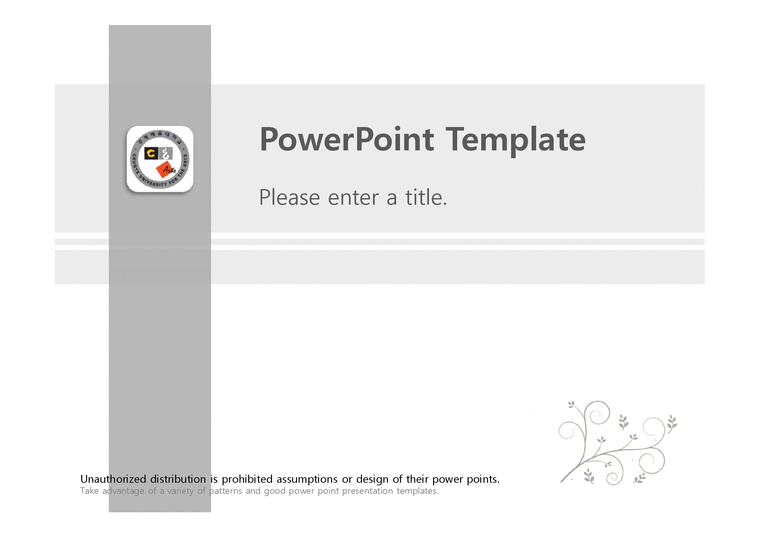 추계예술대학교 배경파워포인트 PowerPoint PPT 프레젠테이션-1페이지