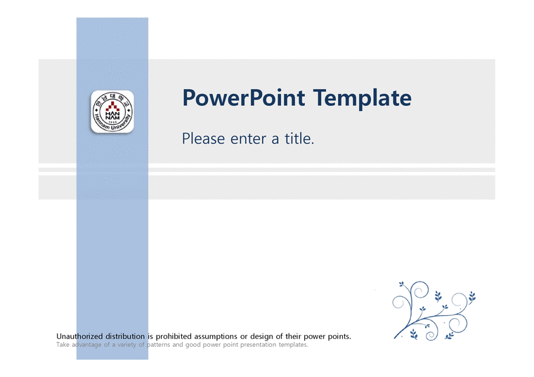 한남대학교 배경파워포인트 PowerPoint PPT 프레젠테이션-1페이지