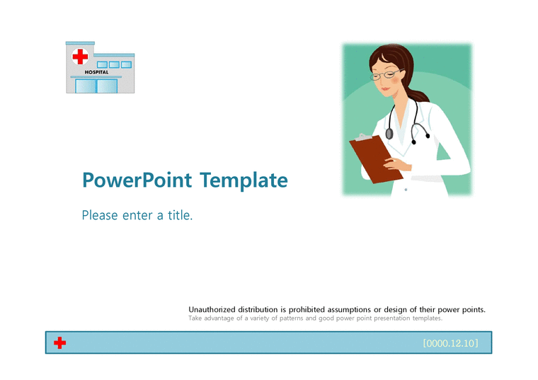 병원 간호사 의사 병원진료 보건계열 간호학과 의료 의학 배경파워포인트 PowerPoint PPT 프레젠테이션-1페이지