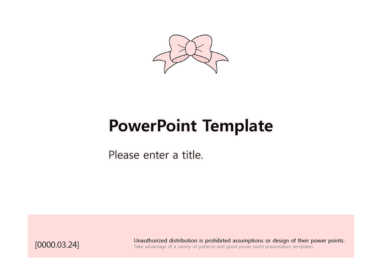분홍색 리본 파스텔톤 선물포장지 예쁜 깔끔한 심플한 배경파워포인트 PowerPoint PPT 프레젠테이션-1페이지