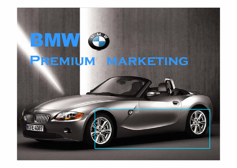 마케팅전략  BMW 프리미엄마케팅-1페이지