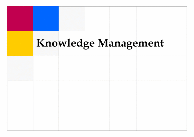 Knowledge Management-1페이지