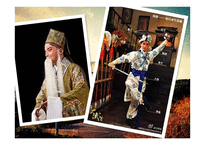 한국 공연문화의 이해 중국의 경극-9페이지