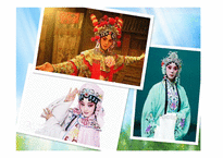 한국 공연문화의 이해 중국의 경극-10페이지