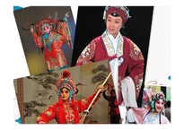 한국 공연문화의 이해 중국의 경극-11페이지