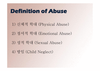 Children Who Are Abused and Neglected1-9페이지