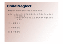 Children Who Are Abused and Neglected1-10페이지