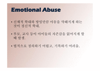 Children Who Are Abused and Neglected1-11페이지