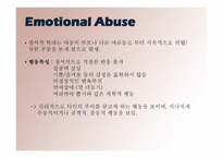 Children Who Are Abused and Neglected1-12페이지