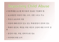 Children Who Are Abused and Neglected1-16페이지