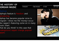 THE HISTORY OF KOREAN MUSIC-12페이지
