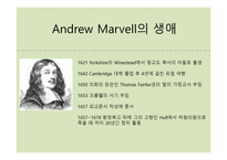 Andrew Marvell1-3페이지