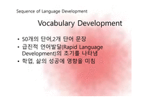 Language Development-10페이지