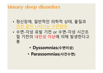 수면장애 - 수면단계와 수면주기-7페이지