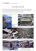 부산광역시 감천문화마을의 리모델링과 리제너레이션(포트폴리오)-5페이지