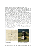 한국건축사 - 고대건축의 새로운전개(요약정리)-5페이지