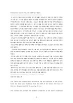 논문작성 국영문 초록(개요)의 작성과 실제- 예제 4세트 포함-5페이지