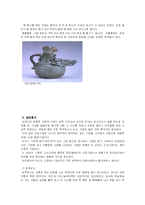 한국과학기술사 한국의 도자기 연구(도예 체험보고서 첨부)-9페이지