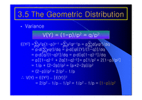 수리통계학  The Geometric Distribution-6페이지